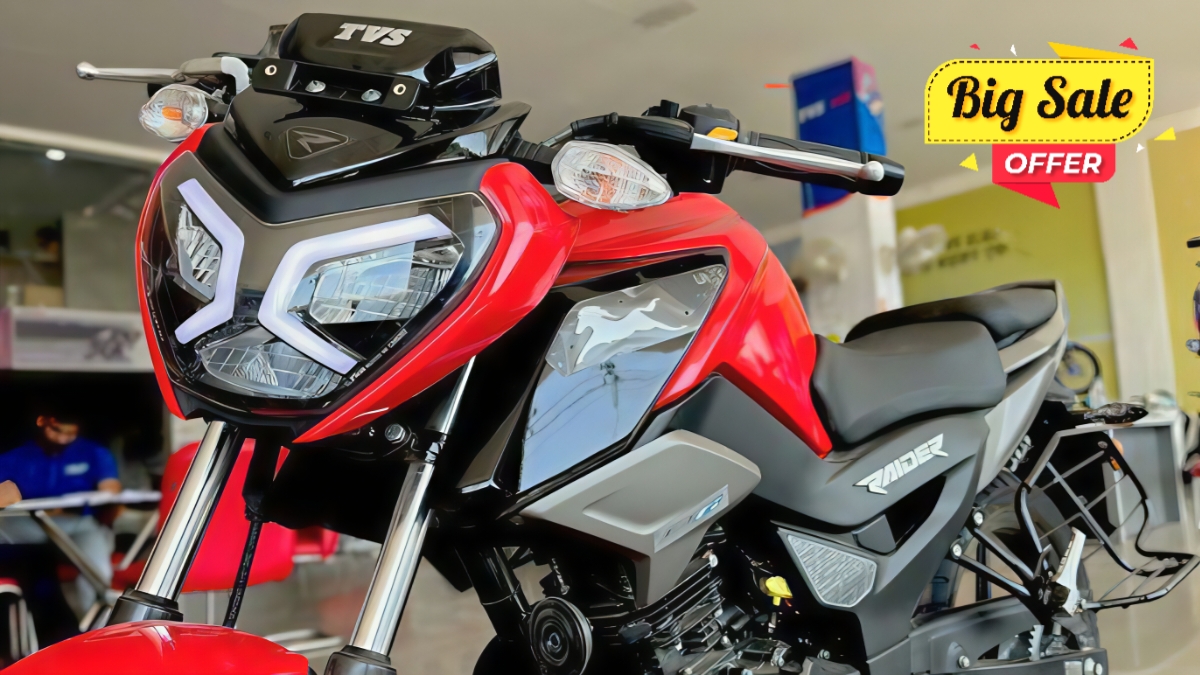 TVS Raider 125 2026